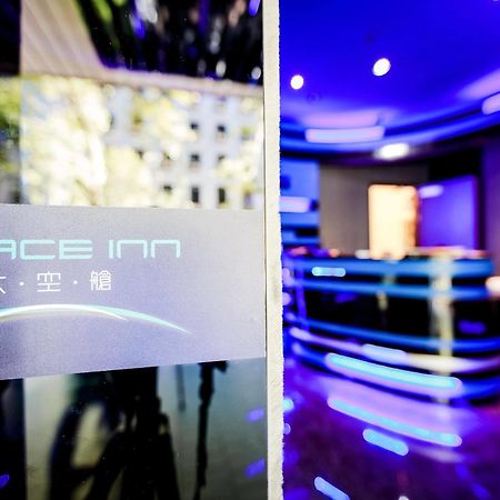 Space Inn Xinyi Taipei Exterior foto